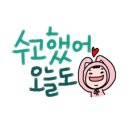 손용득주니어복싱