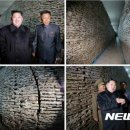 희한수산 네이버블로그