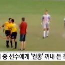 오로롱
