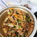 을왕리오징어보쌈 | 영종도 을왕리 맛집 추천 을왕리 오징어 보쌈 점심 식사 후기