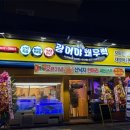 시흥대로50길 이미지