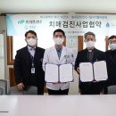대구가톨릭대학교 칠곡가톨릭병원 이미지