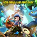 라라숲