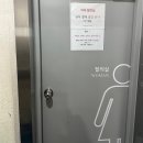 케미버스 | 발산역필라테스 케미필라테스 체형교정 후기