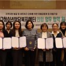 모아생활에스오씨협동조합 이미지