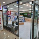 나을약국 이미지