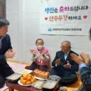 정성담아