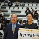 진혼 이미지