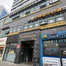 힐링 스파 이미지