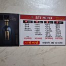 엄사주민센터 | 계룡현지인들이 추천하는 계룡각 &#34;제육짜장&#34;후기