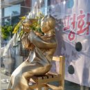 평화의 소녀상 이미지