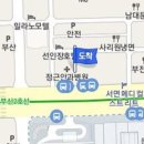 아이존안과의원 이미지