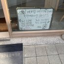 버터앤밀