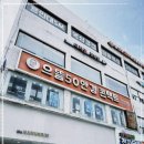 으뜸50안경 구로디지털단지역점 이미지