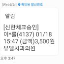 유엘치과의원 이미지