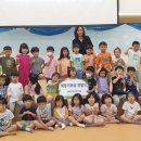 부천시청어린이집 이미지