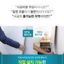 한남칼라