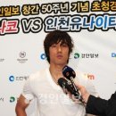 루피에르