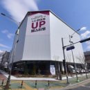 엘지(LG)전자 양산서비스센터 이미지