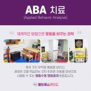 대한과학(성북) 이미지