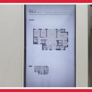 안정면 행정복지센터 네이버블로그