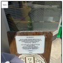 탄방마을 | 대전 용문역 맛집 텐동 점심 와타요업 탄방본점 솔직 후기