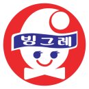 빙그레마트 - 성주군 성밖숲길 153 | 빙그레마트