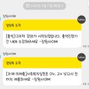 내돈내산 장원사이버평생교육원 사회복지사 수강 후기(픽스딜)