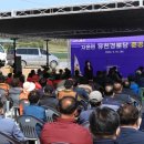 유천경로당 이미지