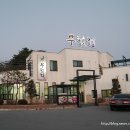(주)우림정 네이버블로그