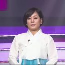 한혜진님, TV조선의 "미스터로또"출연 모습 사진 이미지