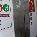 풍림메디의원 네이버블로그