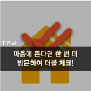 길벗 행정사 사무소 이미지