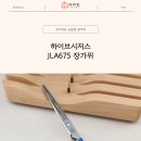 장가위 네이버블로그