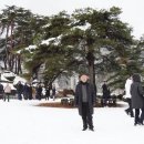 진안마원 이미지