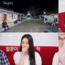 뉴서울민박 이미지