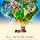 백원랜드 이미지