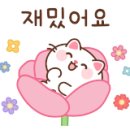 디지털오브제