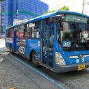 원동교통(주) 이미지