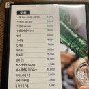 남도술상 이미지