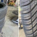 동해카센타 이미지