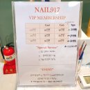 nail 917
