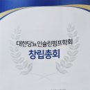 충주최내과의원 이미지