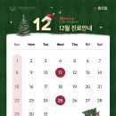 메리성형외과의원 이미지