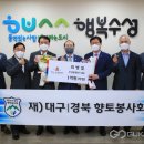 우성환경(주) 이미지