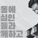 이지피티 이미지