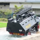 한국차량공업 이미지