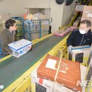 대구우편집중국 이미지