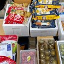 희망샘지역아동센터 이미지