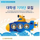 해나라수산 이데일리